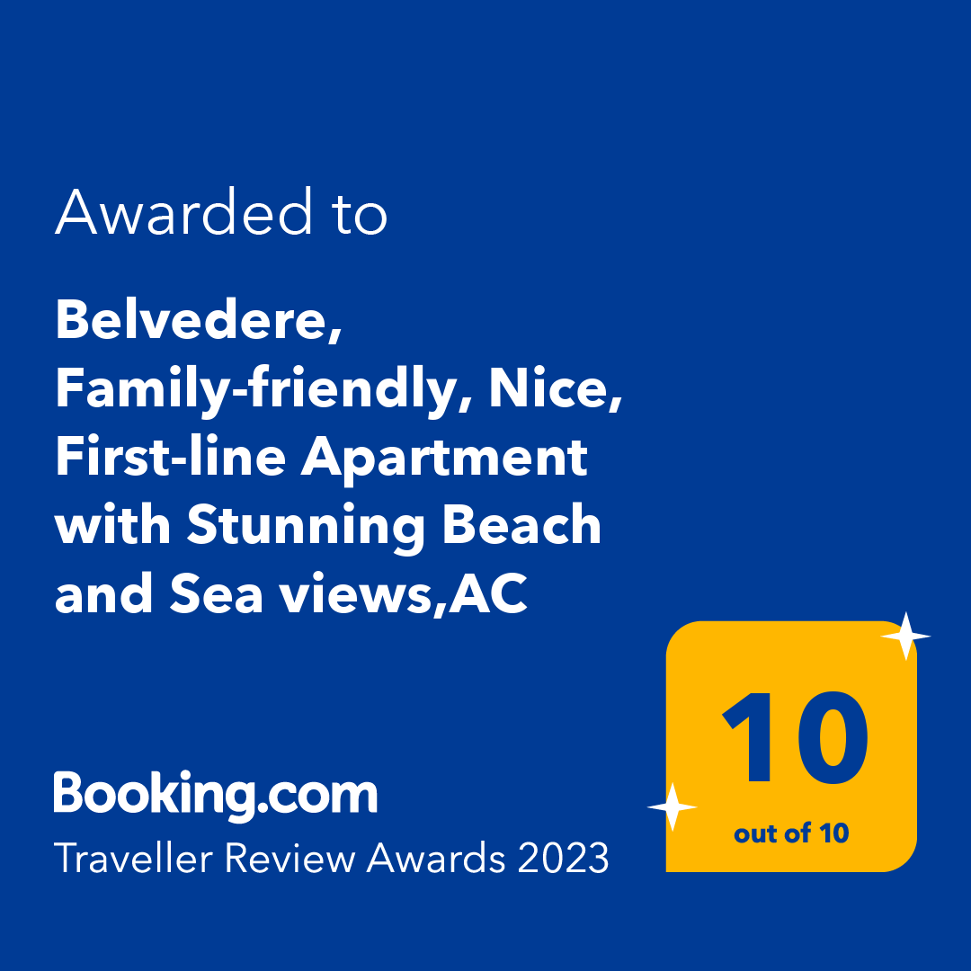 Digital-Award-TRA-2023